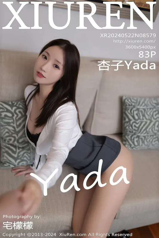 [Xiuren秀人网]2024.05.22 NO.8579 杏子Yada - Xiuren秀人网