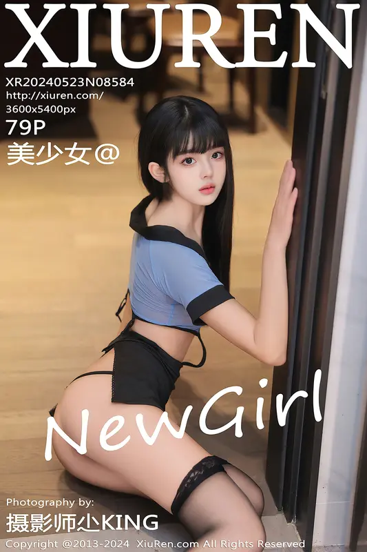 [Xiuren秀人网]2024.05.23 NO.8584 美少女@ - Xiuren秀人网