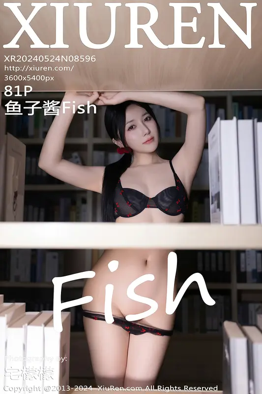 [Xiuren秀人网]2024.05.24 NO.8596 鱼子酱Fish - Xiuren秀人网